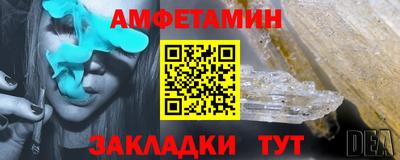 MDMA Premium VHQ Будённовск