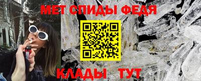 MDMA Premium VHQ Будённовск
