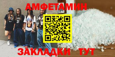 мяу мяу мука Бузулук