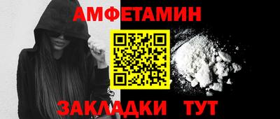 MDMA Premium VHQ Будённовск