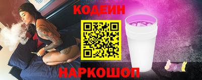 гашиш Коммунар