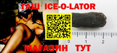 MDMA Premium VHQ Будённовск