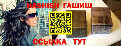 мяу мяу мука Бузулук