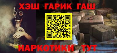 хмурый Апрелевка