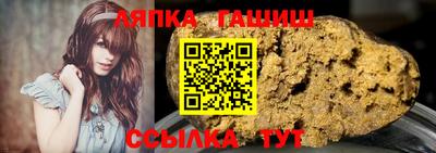 ПСИЛОЦИБИНОВЫЕ ГРИБЫ Аргун