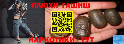 мяу мяу мука Бузулук