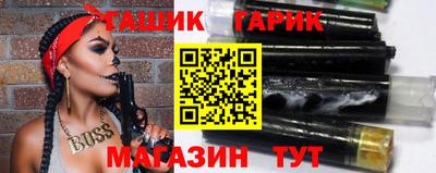 хмурый Апрелевка