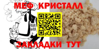 Альфа ПВП Бугуруслан