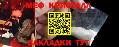 ПСИЛОЦИБИНОВЫЕ ГРИБЫ Аргун