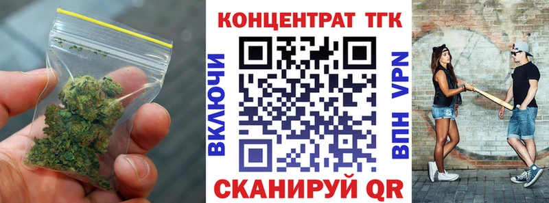 ТГК концентрат  Елец 